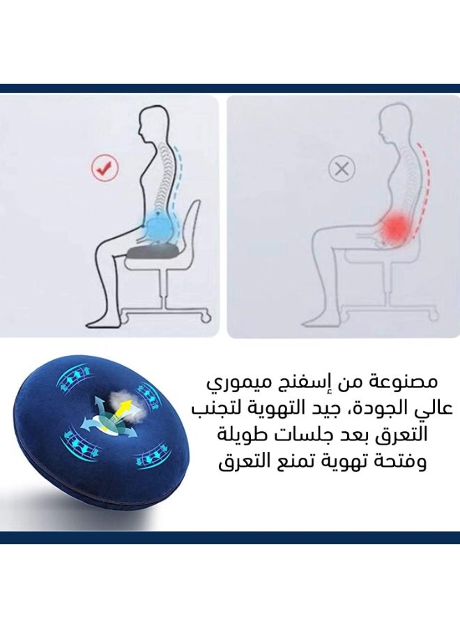 Medical cushion for hemorrhoids and back support – 18-inch seat cushion for pain relief after surgery and childbirth - Image 5